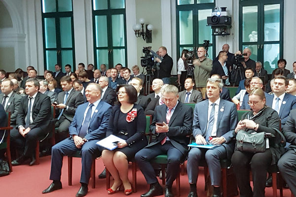 ТПП России провела Всероссийскую акцию, приуроченную к Международному дню борьбы с коррупцией