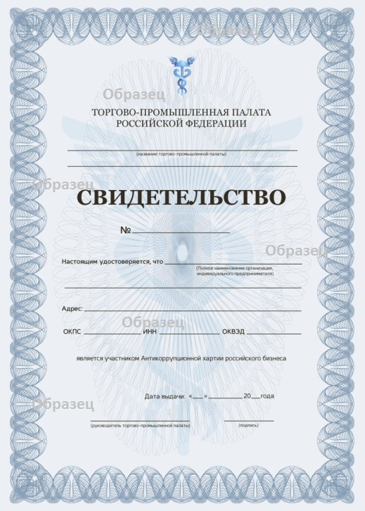 sertificate.png